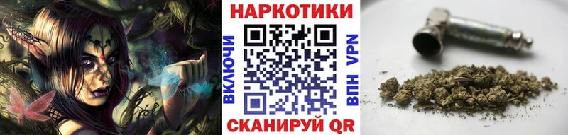 Хочу наркоту Чапаевск ГАШИШ  COCAIN  Мефедрон  СК  LSD-25  Канабис 