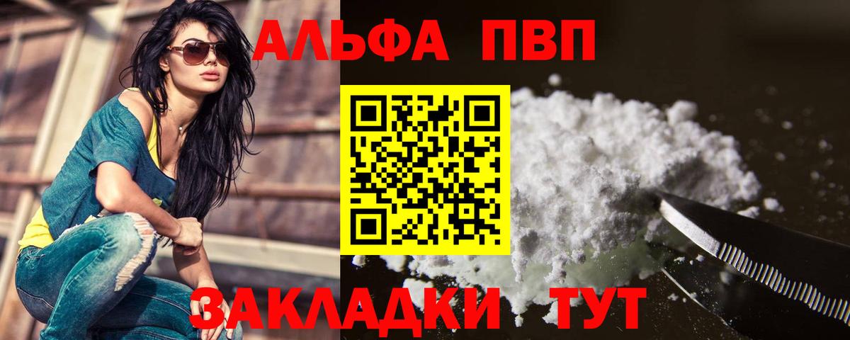 A PVP СК КРИС Чапаевск