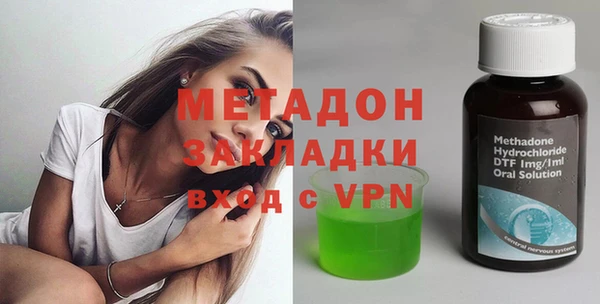 гашик Алзамай