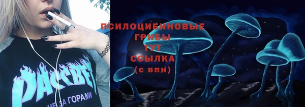 мефедрон мука Алексин