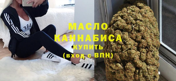 мефедрон мука Алексин
