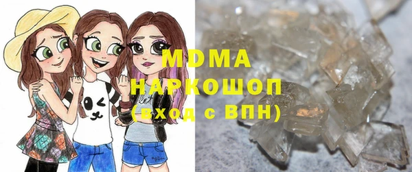 героин Киренск