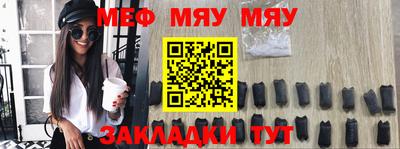 каннабис Нарткала
