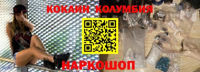 альфа пвп VHQ Новодвинск
