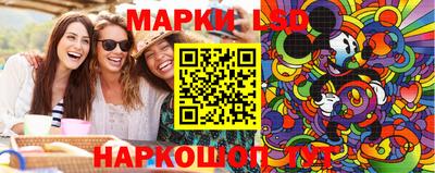 а пвп мука Новозыбков