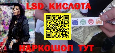 а пвп мука Новозыбков