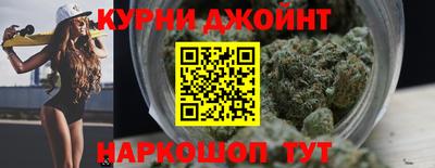 а пвп мука Новозыбков