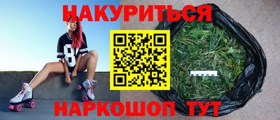 альфа пвп VHQ Новодвинск