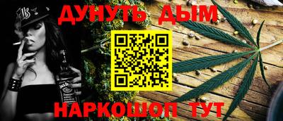 альфа пвп VHQ Новодвинск