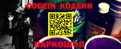 МДМА Новокубанск