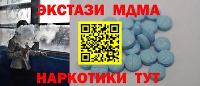 прущая мука Нальчик