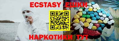 каннабис Нарткала