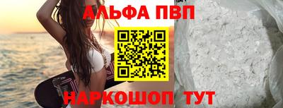 МДМА Новокубанск