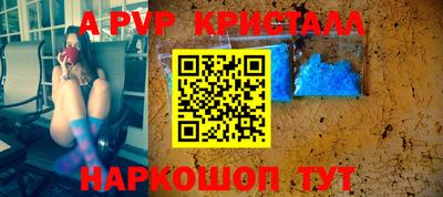 МДМА Новокубанск