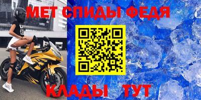 прущая мука Нальчик