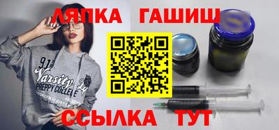 МДМА Новокубанск
