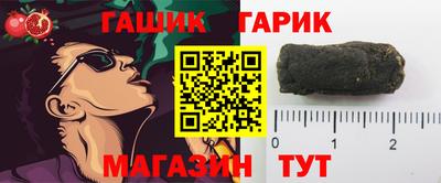альфа пвп VHQ Новодвинск