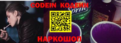 каннабис Нарткала