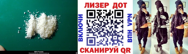 ЛСД экстази ecstasy  Чапаевск 