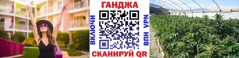 blacksprut tor  Чапаевск  Бошки Шишки план 